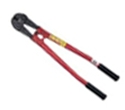 Bolt Cutters Image