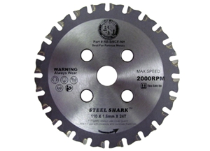 Replacement Blade For The BNCE-20 Cutting Edge Saw Icon Image - Click here to view larger image