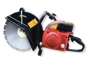 14" Gas Saw Icon Image - Click here to view larger image