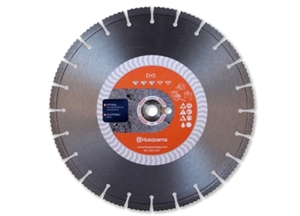 14" EH5 Premium Blade Icon Image - Click here to view larger image