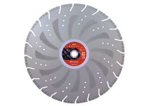 14" NXS Super Premium Blade Icon Image - Click here to view larger image