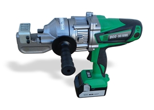 #5 (5/8") Cordless Rebar Cutter Icon Image - Click here to view larger image