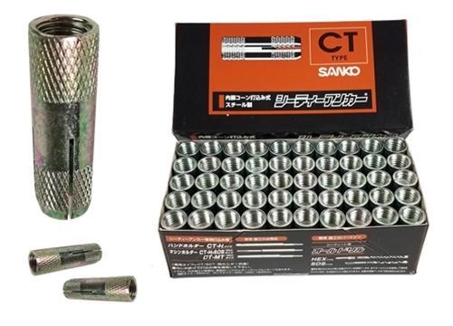 3//8 in Sanko Drop-inGrip Concrete Anchor Box of 50